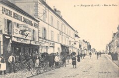 Montgeron - Rue De Paris - Epicerie - Mercerie - Hotel De La Chasse -
																					91230 Montgeron
																			
