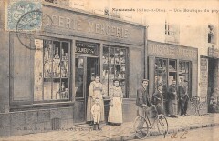 Marcoussis / Une Boutique Du Pays / Epicerie / Mercerie Delneuf -
																					91460 Marcoussis
																			
