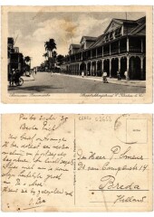 Pc Suriname Paramaribo - Steenbakkerijstraat