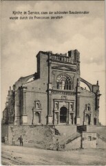 Servon - L'Eglise - Ruines