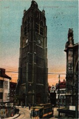 Nord Dunkerque Le Beffroi à Dunkerque