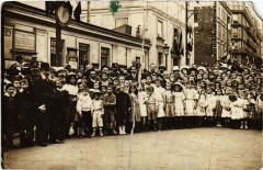 Carte photo - Succursale de la Caisse d'Epargne à Paris 17e