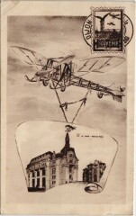 Dijon - Souvenir Hotel des Postes à Dijon