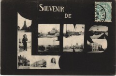 Souvenir de Lens -
													62 Pas de Calais
												