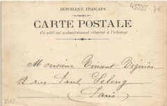 Le Chateau d'Hardelot