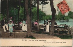 Creteil - Terrasse de l'Arche de Noel -
																					94000 Créteil
																			