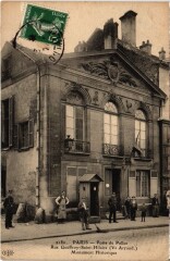 Paris 5e Poste de Police Rue geoffroy-Saint-Hilaire à Paris 5e