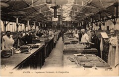 Imprimerie Nationale, la Composition à Paris 3e