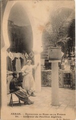 Arras-Expo du Nord de la France-Intérieur du Pavillon Algérien à Arras