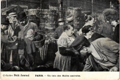 Paris Halles Centrales un coin