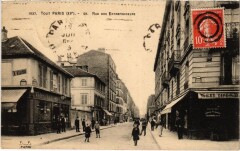 Rue des Entrepreneurs à Paris 15e