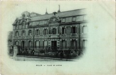 Melun Palais de Justice à Melun
