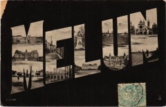 Melun souvenir à Melun