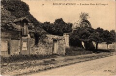 Meudon Ancienne Porte de l'Orangerie à Meudon