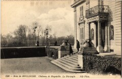 Bois de Boulogne Chateau de Bagatelle