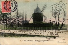 Bois de Boulogne - Moulin de Longchamp à Paris 16e