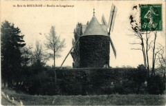 Bois de Boulogne - Moulin de Longchamps à Paris 16e