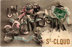 Saint Cloud souvenir -
																					92210 Saint-Cloud
																			
