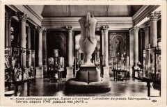Sevres Musee Ceramique Salon d'Honneur -
													92 Hauts de Seine
												