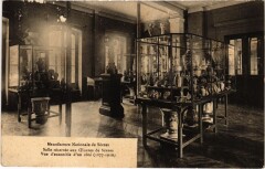 Sevres Manufacture Nationale Salle reservee aux Oeuvres -
													92 Hauts de Seine
												