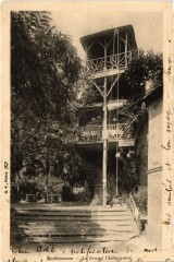 Robinson Le Grand Chataignier -
													92 Hauts de Seine
												