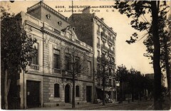 Boulogne La Justice de Paix -
													92 Hauts de Seine
												