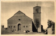Chatillon Notre Dame du Calvaire -
													92 Hauts de Seine
												