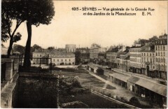 Sevres Grande Rue - Jardins de la Manufacture -
													92 Hauts de Seine
												