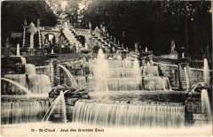 Saint-Cloud Jeux des Grandes Eaux à Saint-Cloud
