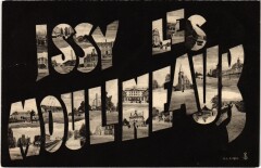 Souvenir d' Issy-les-Moulineaux France -
																					92130 Issy-les-Moulineaux
																			