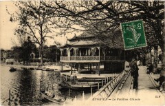 Enghien les Bains Le Pavillon Chinois France -
																					95880 Enghien-les-Bains
																			