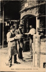 Sevres Manufacture, Un Four France -
													92 Hauts de Seine
												