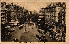 Paris 9e - Carrefour Hausmann à Paris 9e