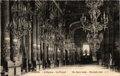 Paris 9e - L'Opera à Paris 9e