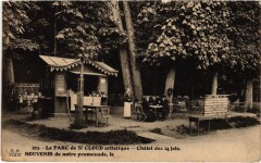 Saint-Cloud Le Parc France à Saint-Cloud