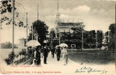 Enghien les Bains Le Casino France -
																					95880 Enghien-les-Bains
																			