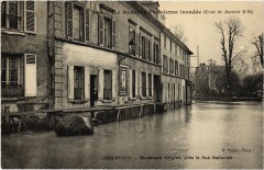 Argenteuil Boulevard Heloise France -
																					95100 Argenteuil
																			