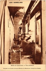 Paris Les Gobelins vie intérieure