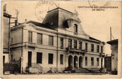 Chatillon s Chalaronne La Mairie