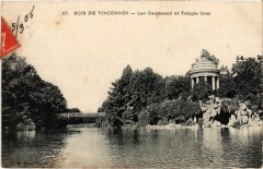Vincennes Lac Daumesnil et Temple Grec à Vincennes