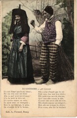 La Liaudaine France