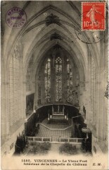 Vincennes Le Fort Interieur de la Chapelle à Vincennes