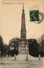 Vincennes La Pyramide à Vincennes