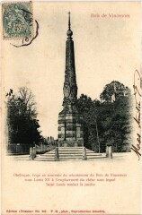 Vincennes Obelisque à Vincennes