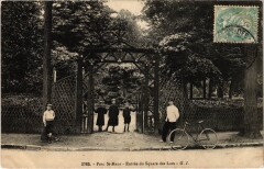 St Maur Entree du Square des Lacs -
													94 Val de Marne
												