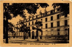 Ivry Entree principale de l'Hospice