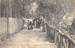 La Varenne Chennevieres - Entree De L'Ecu De France