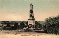 Champigny-sur-Marne Monument à Champigny-sur-Marne