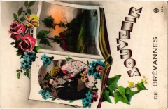 Souvenir de Limeil-Brevannes -
													94 Val de Marne
												