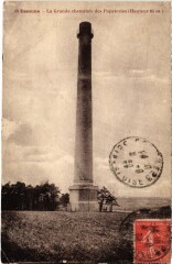 Corbeil Grande cheminee des Papeteries